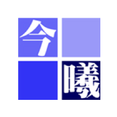 上海今曦计算机信息技术有限公司