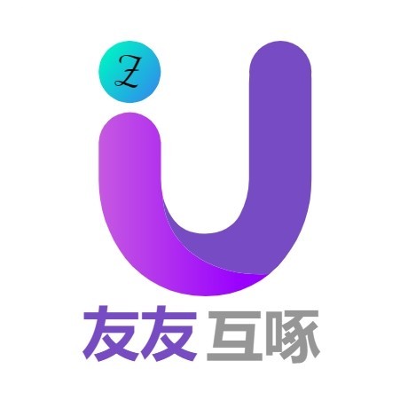 深圳市宝安区西乡小辣椒食品店