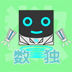 数了个数独