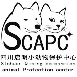四川省启明小动物保护中心 微分享