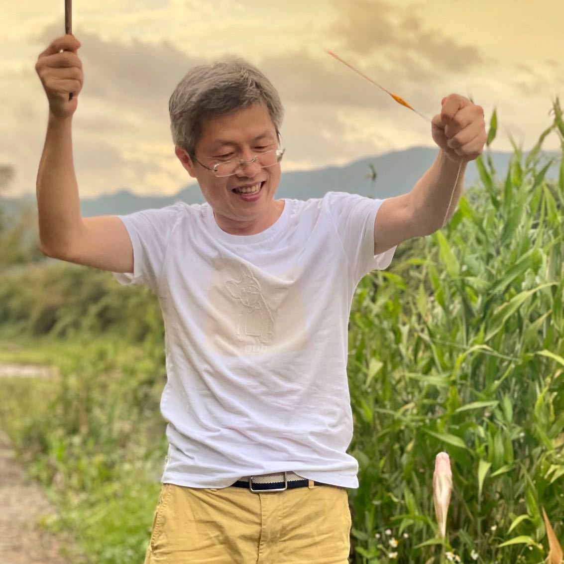 自我边界