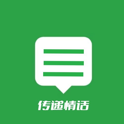 桐仁(山东)网络科技有限公司