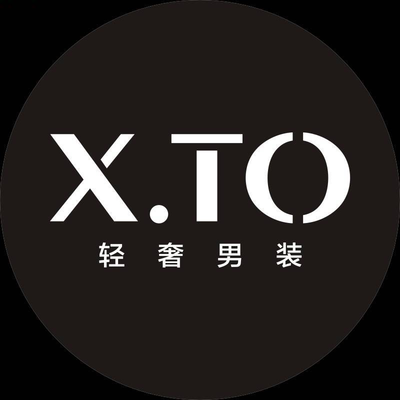 X.TO轻奢男装官方账号