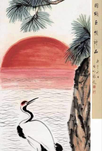 愚人