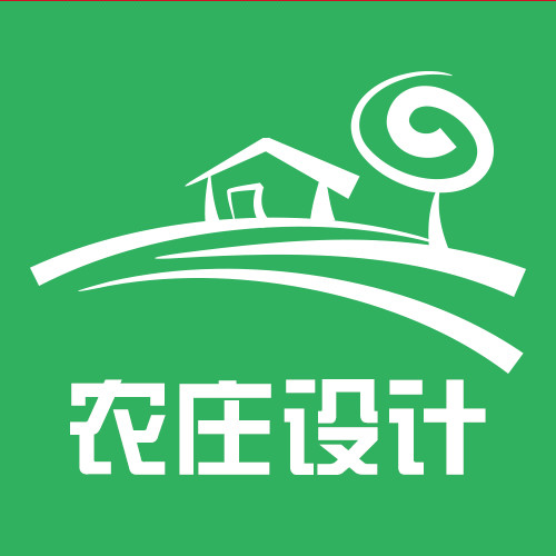 农庄设计