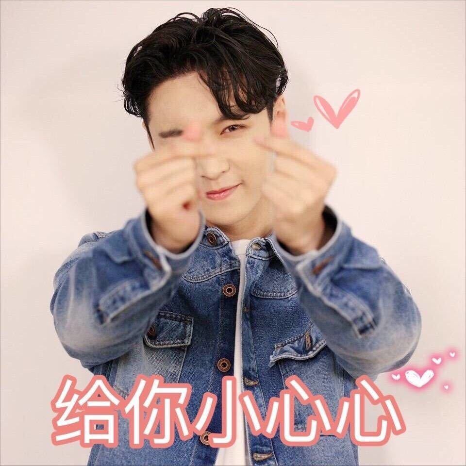 用戶頭像