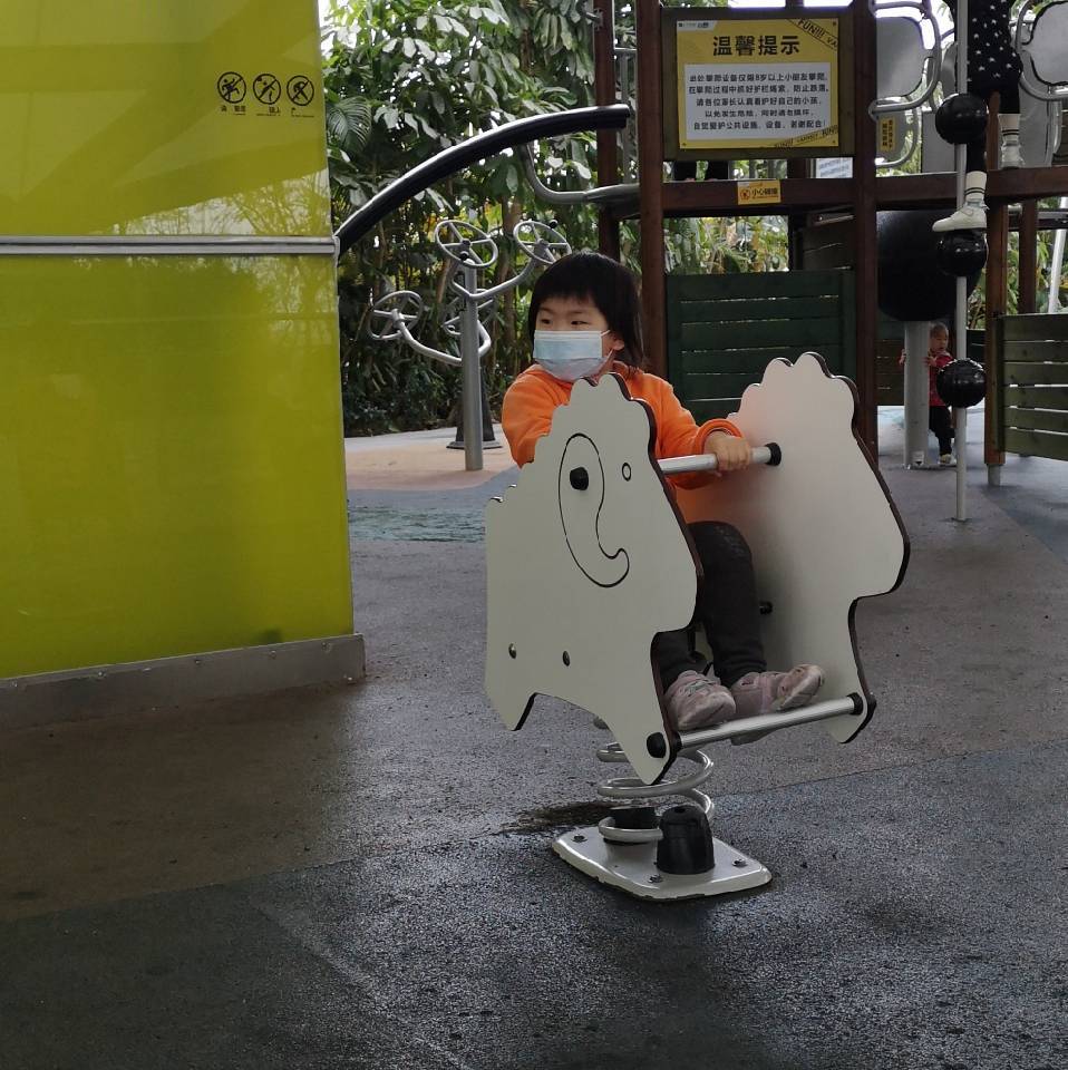 沈祥林