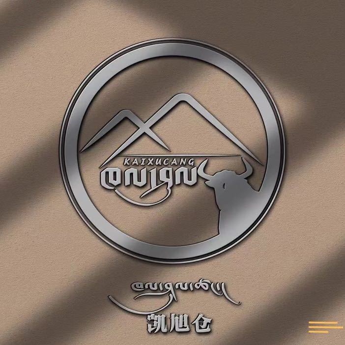 ༄།ཁལ་་དུང་ཟླ།