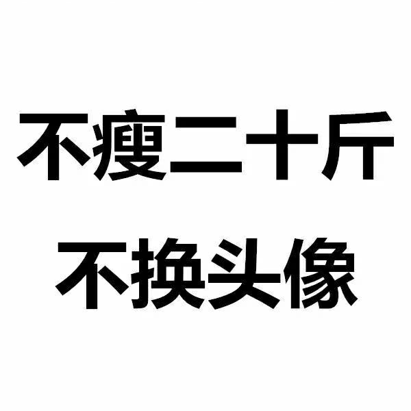 文案的基本修养