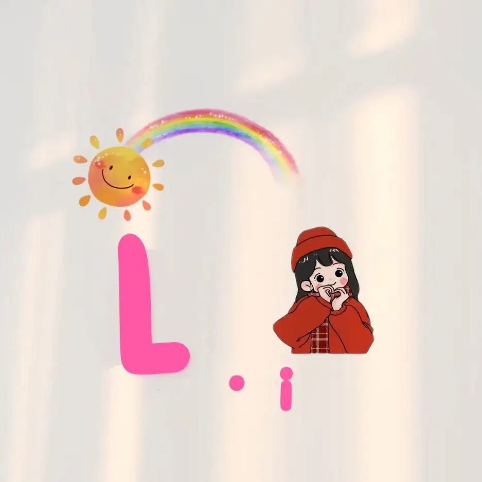 东北^_^小丸子🍭