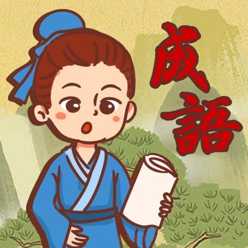 厦门市宙火科技有限公司