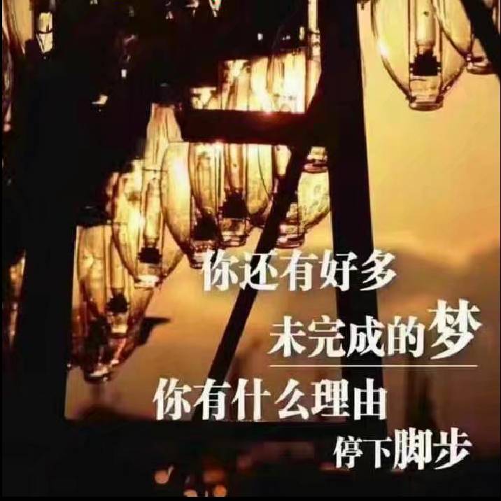 钟声一响，黄金万两