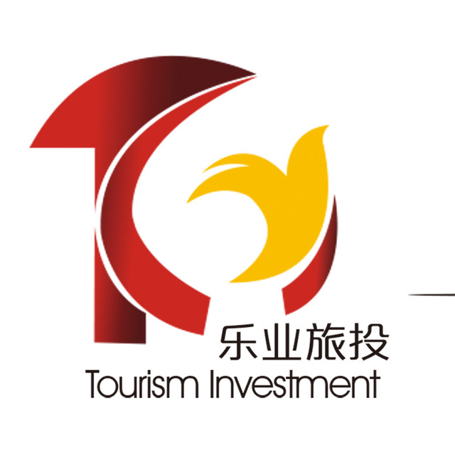 乐业乐旅