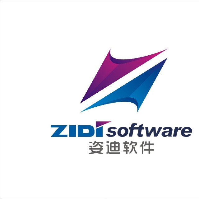 温州姿迪软件开发有限公司