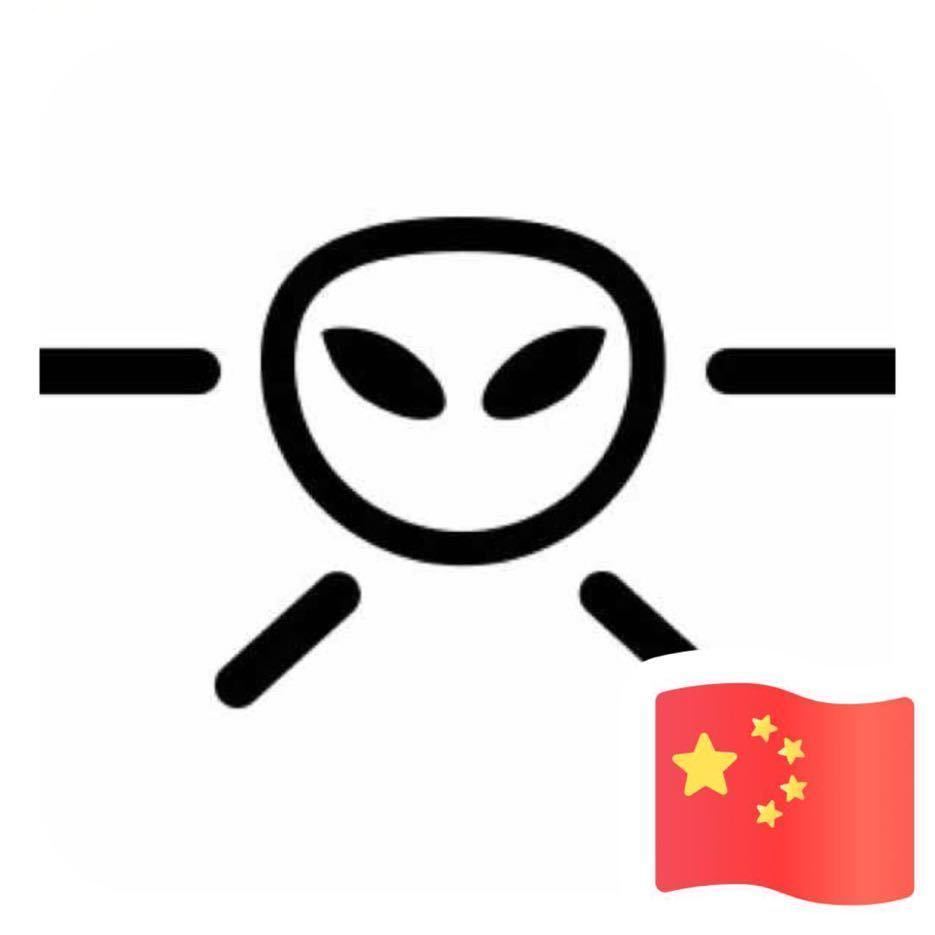 后浪