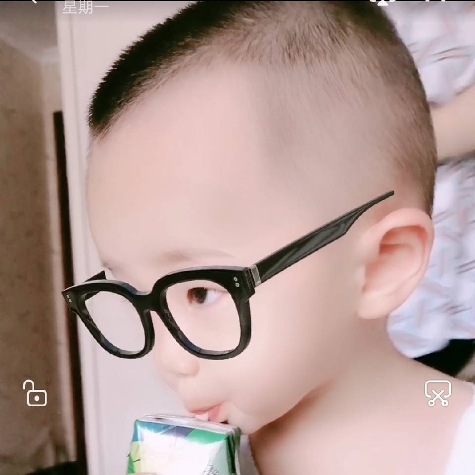 休息日