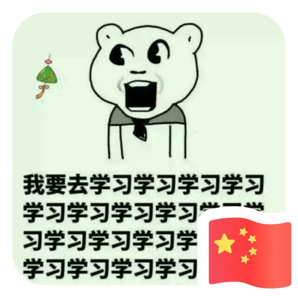 。。。