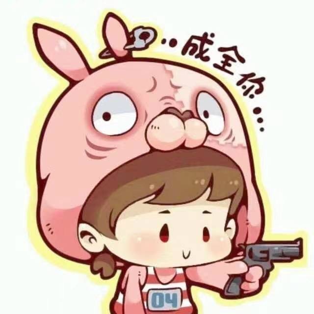 琳琳