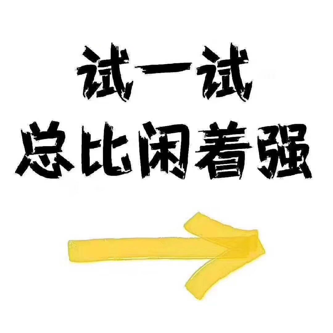 A百度推广-抖音-360推广@李培培