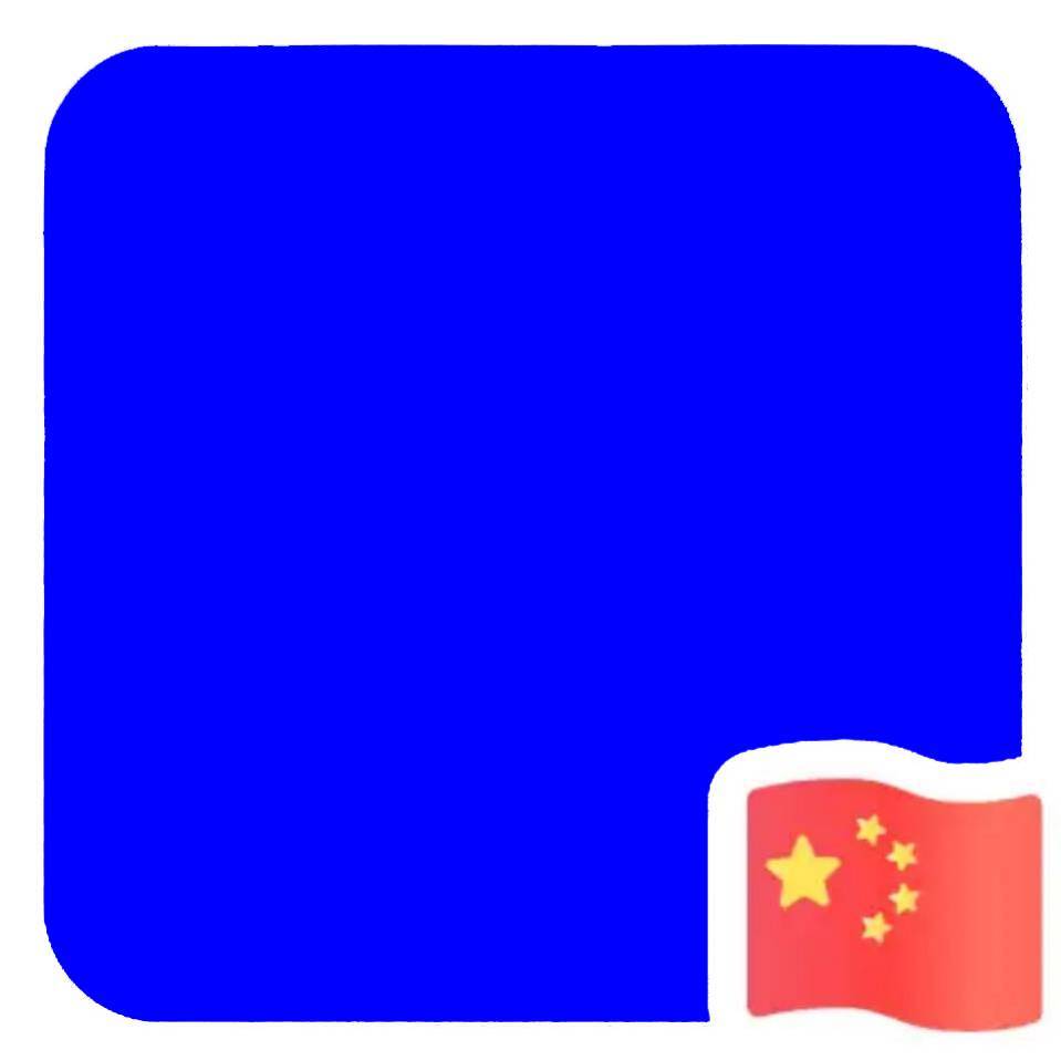 kis龍