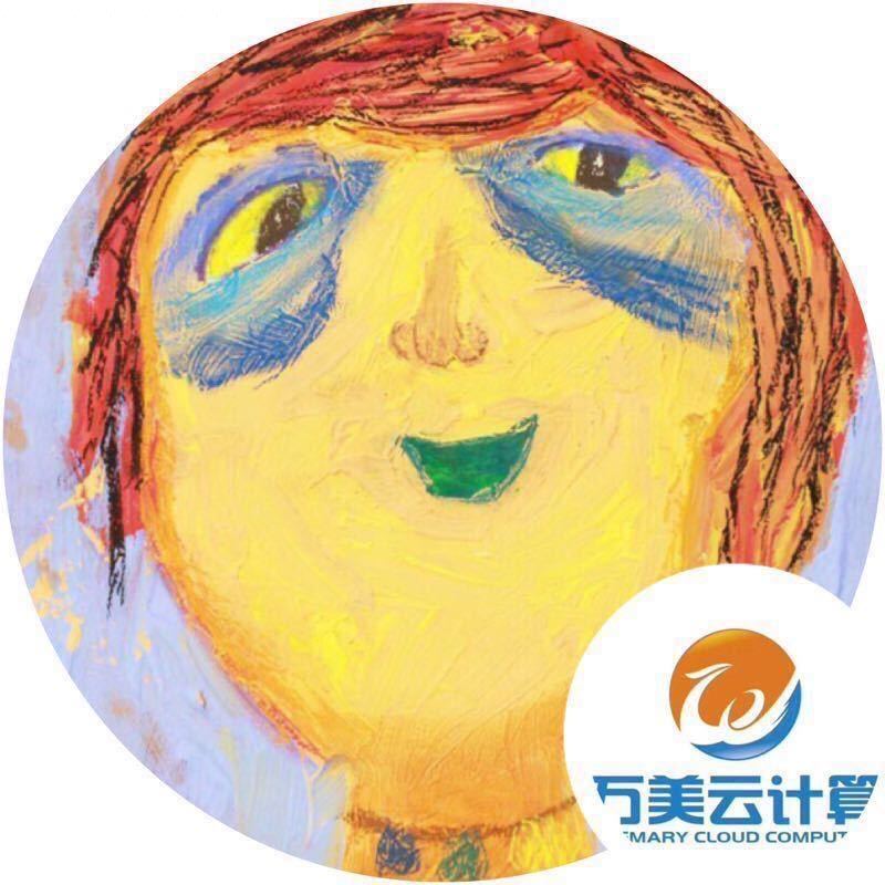 万美