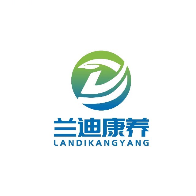 兰迪(苏州)健康科技有限公司
