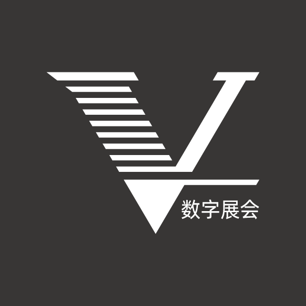 广州数字展会网络技术有限公司