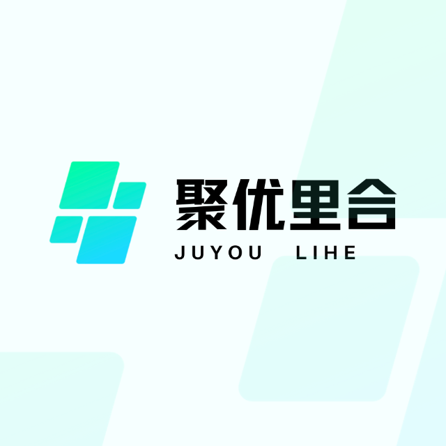 海口美兰区聚优里网络科技工作室