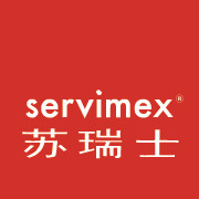 苏瑞士家居Servimex