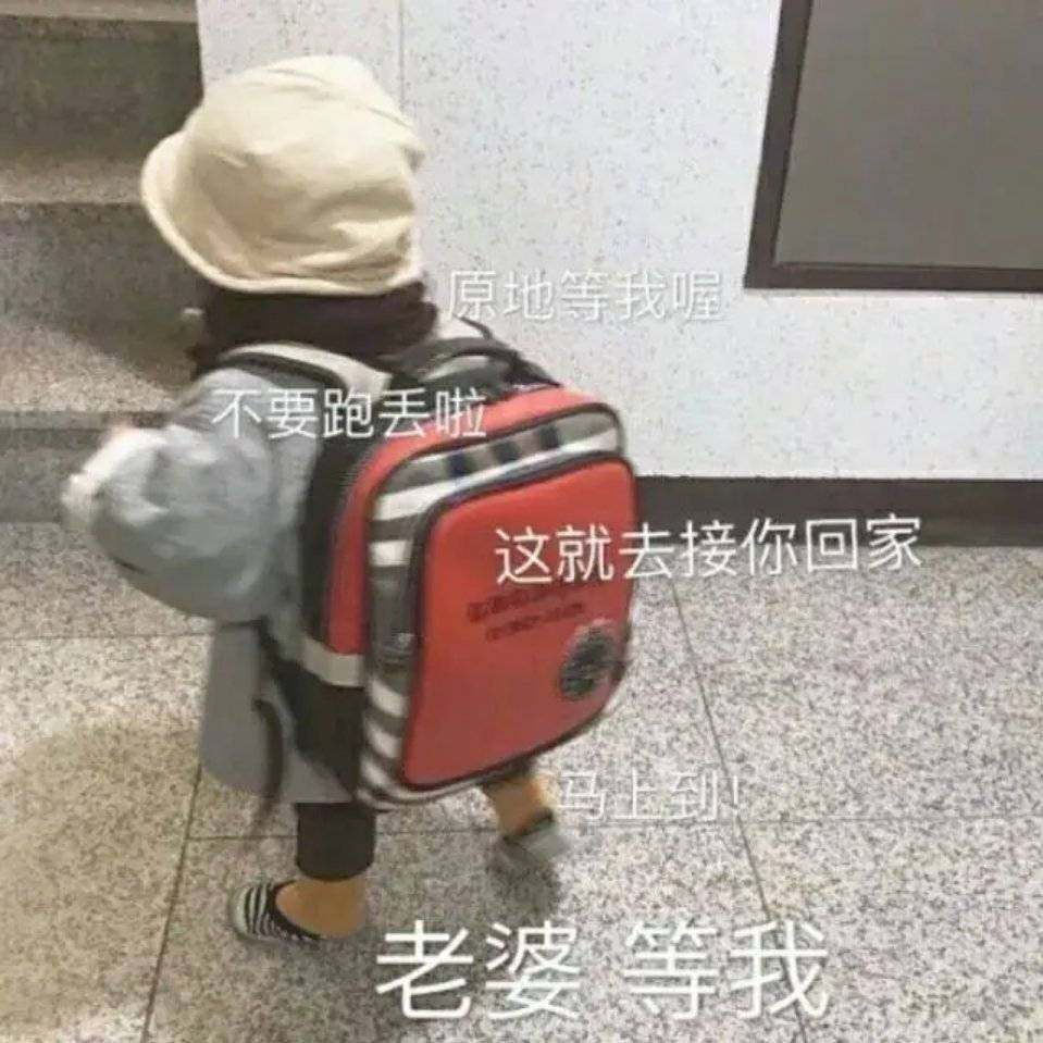 努力是为自己将来铺路