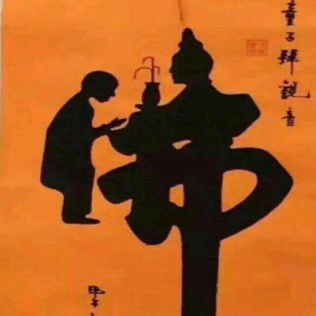 拒绝游泳的鱼