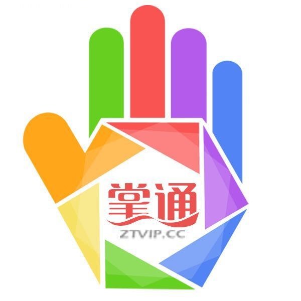 新疆新梦想网络科技有限公司