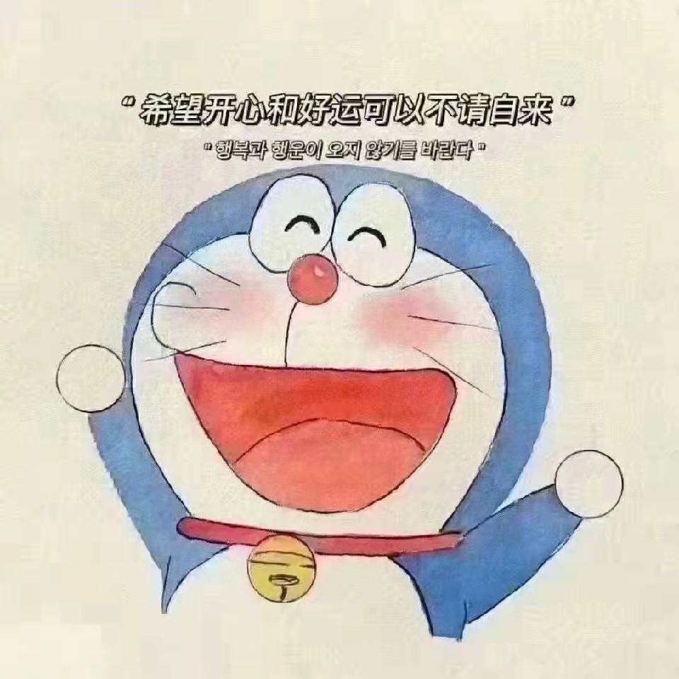 用戶頭像