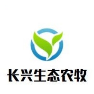 长兴生态农场