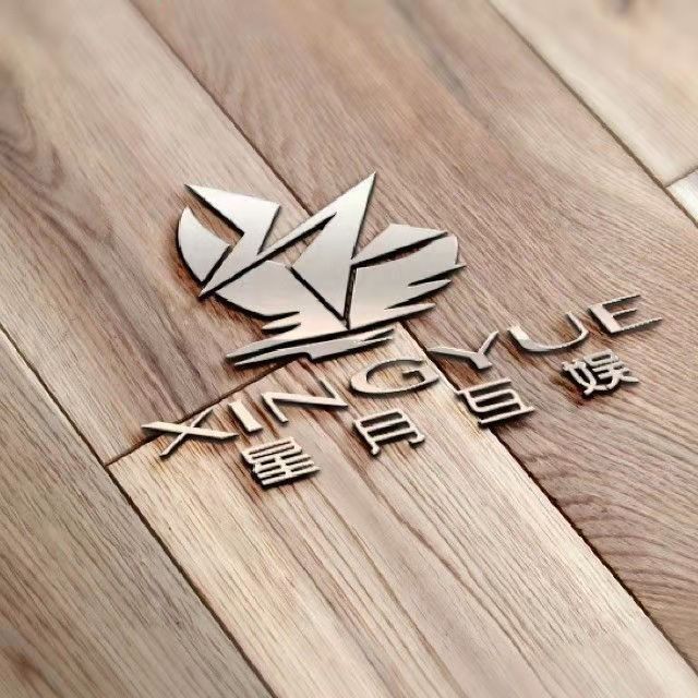 福州星月网络科技有限公司