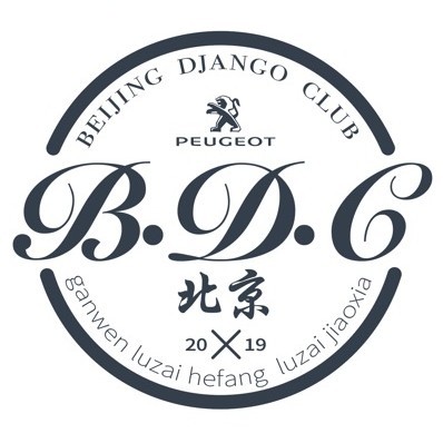 标致姜戈django换空滤方法 动手不求人 Beijing Django Club 微信公众号文章阅读 Wemp