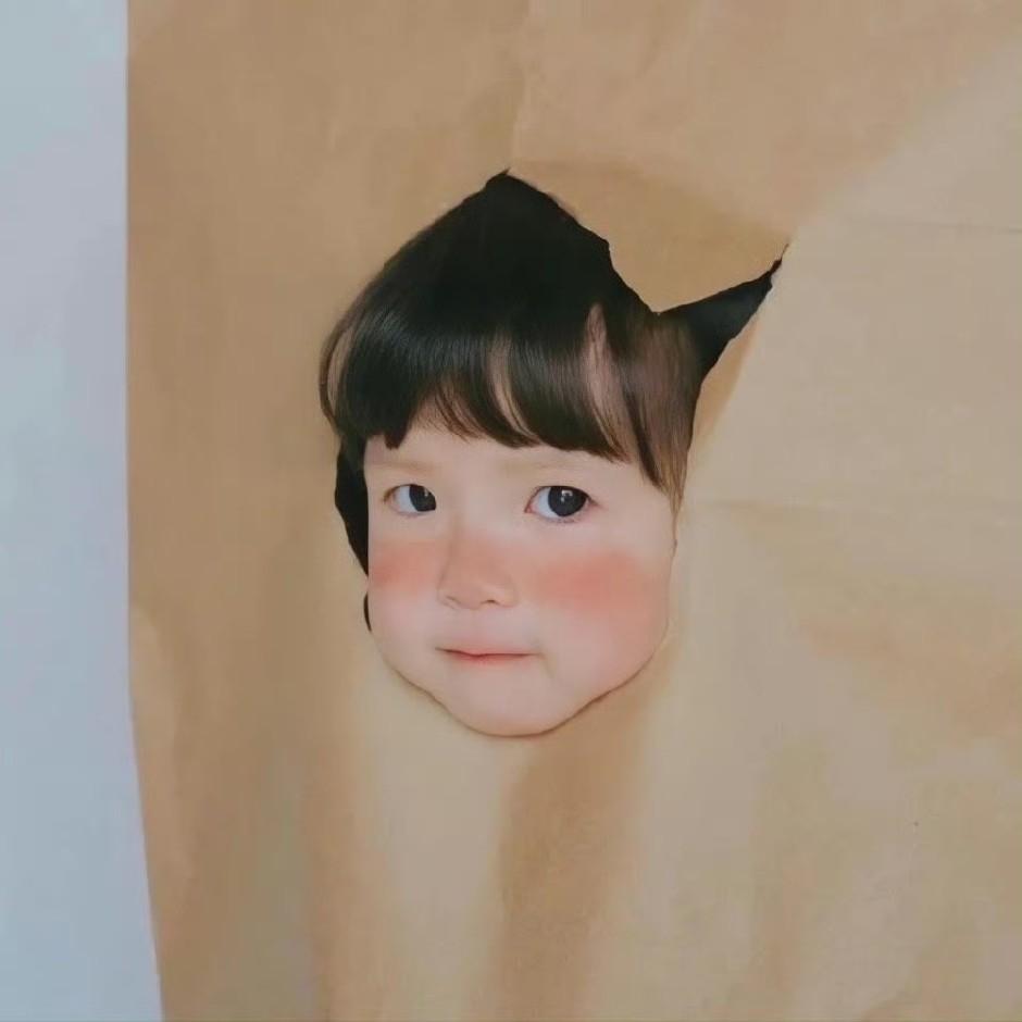 咩咩咩