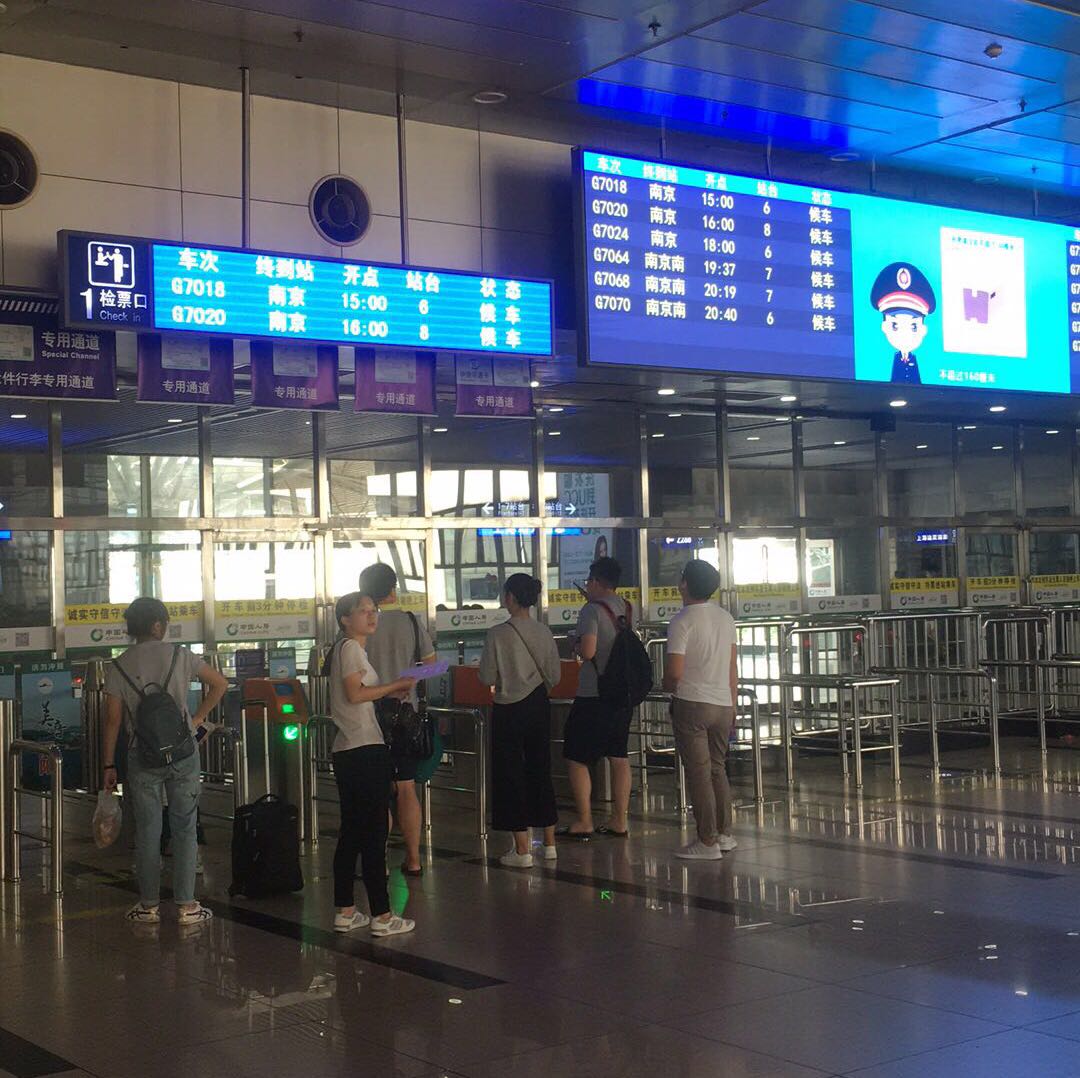 xuliang