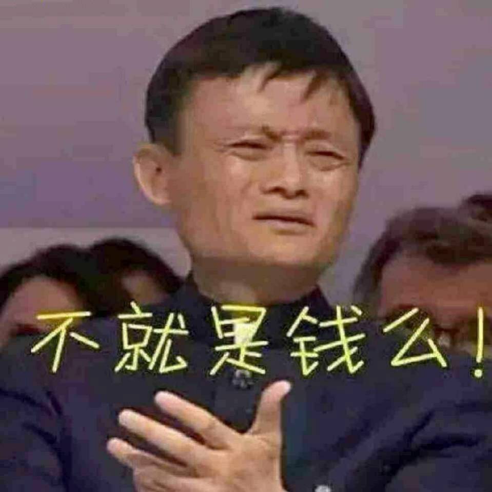 一个人的江湖