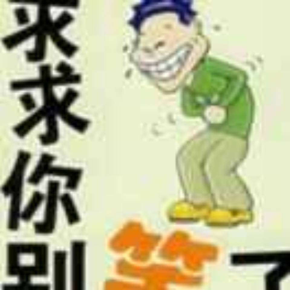 A楿垨蓶誺