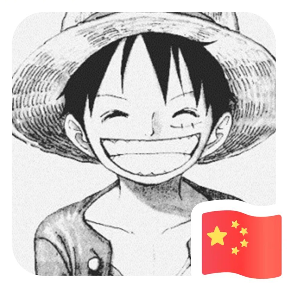 肖俊伟