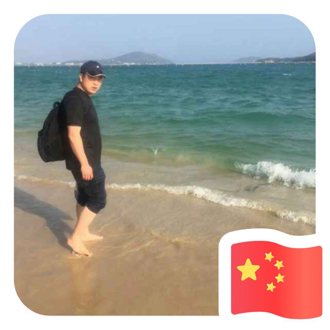在