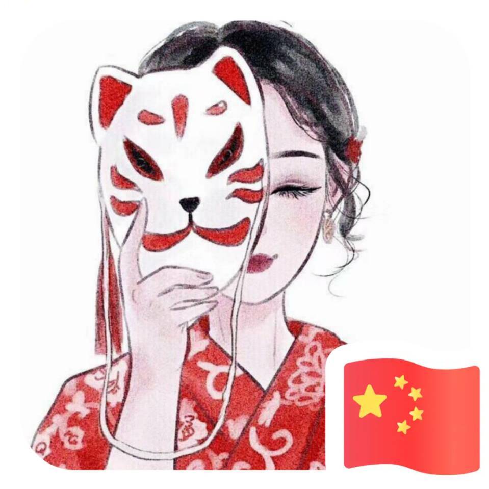 用户头像