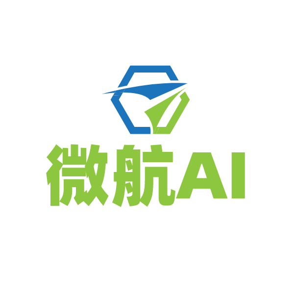 广西微航文化科技有限公司