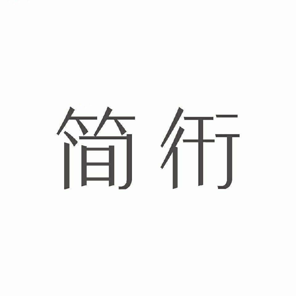 我们台湾这些年（全集）