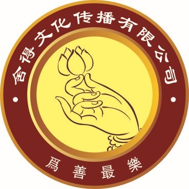 舍得读书会