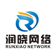 杭州润晓信息技术有限公司