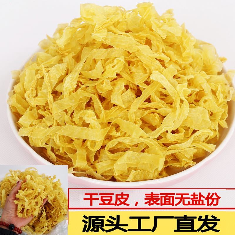岳先生干货
