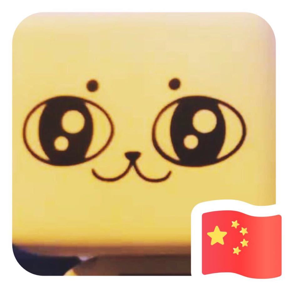 冯业文