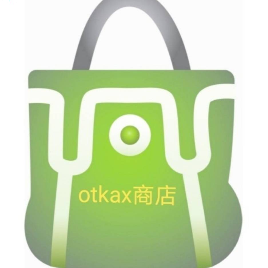 otkax商店  客户服务